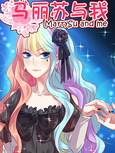 完结漫画：死神